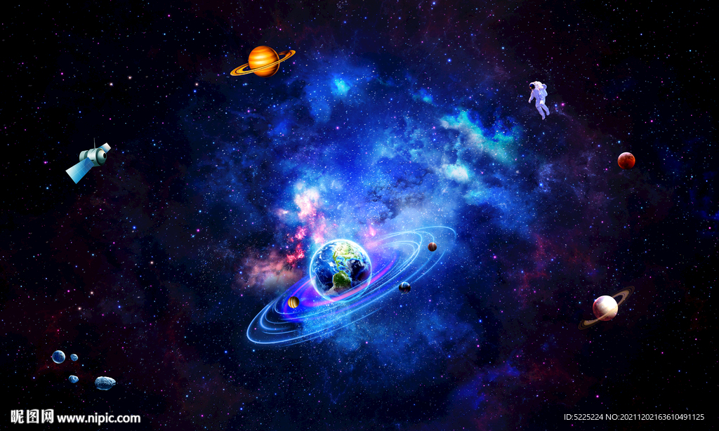 宇宙星空