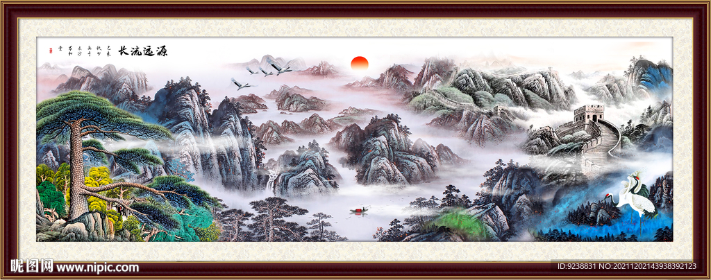 山水画