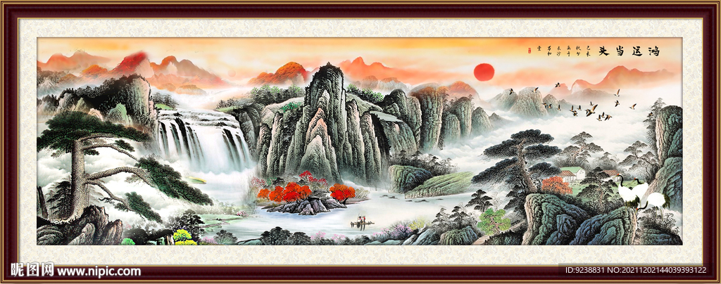 国画山水画
