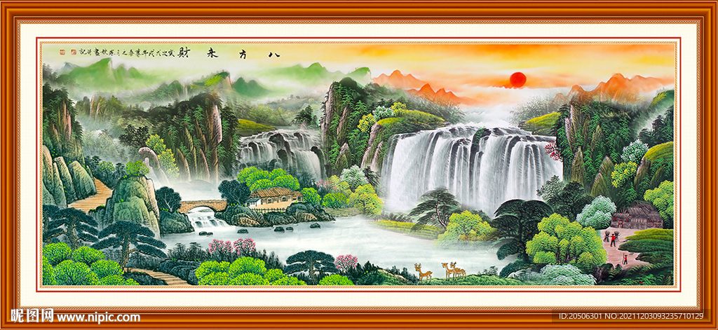 国画