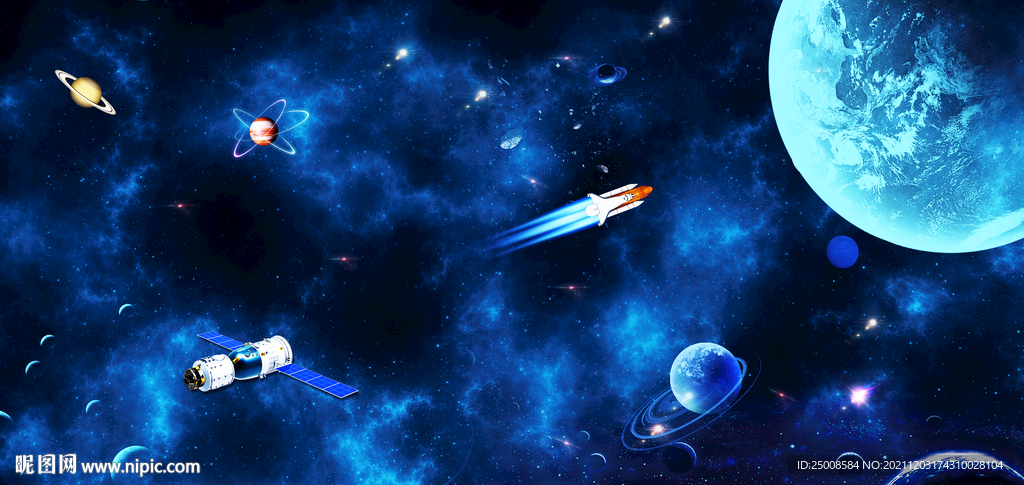 星空