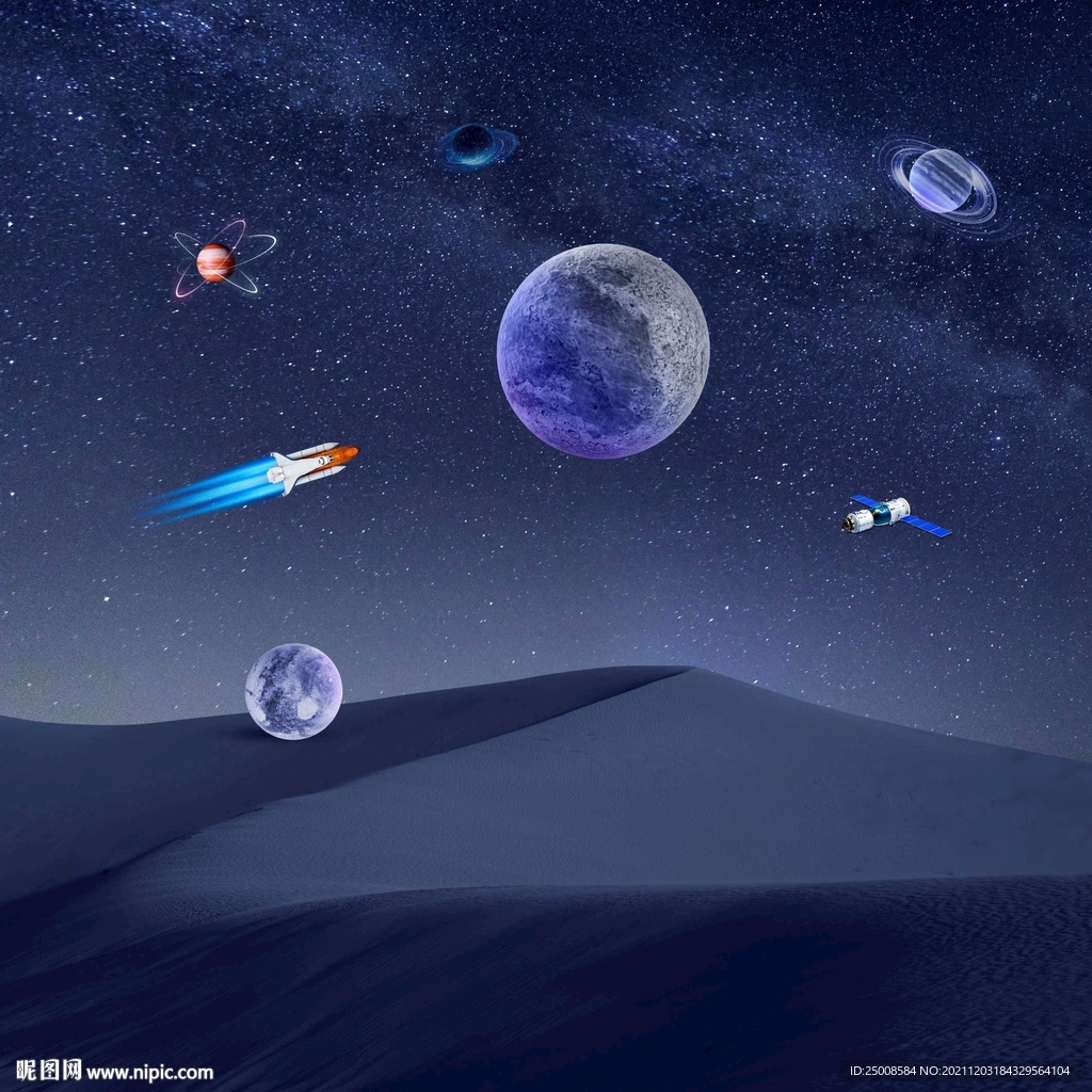 星空素材