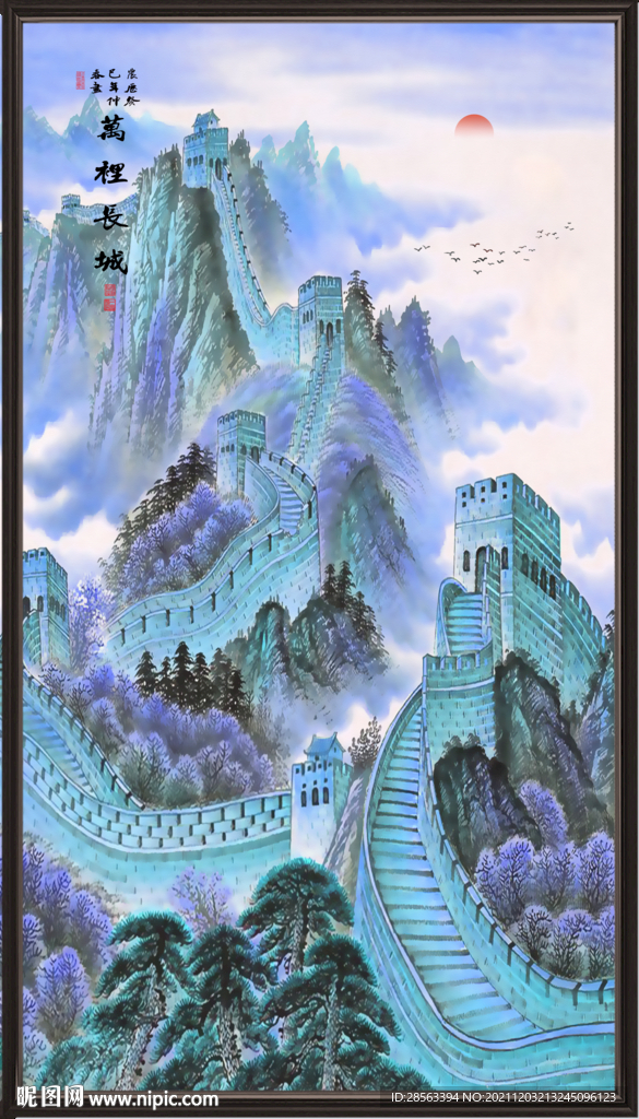 长城国画