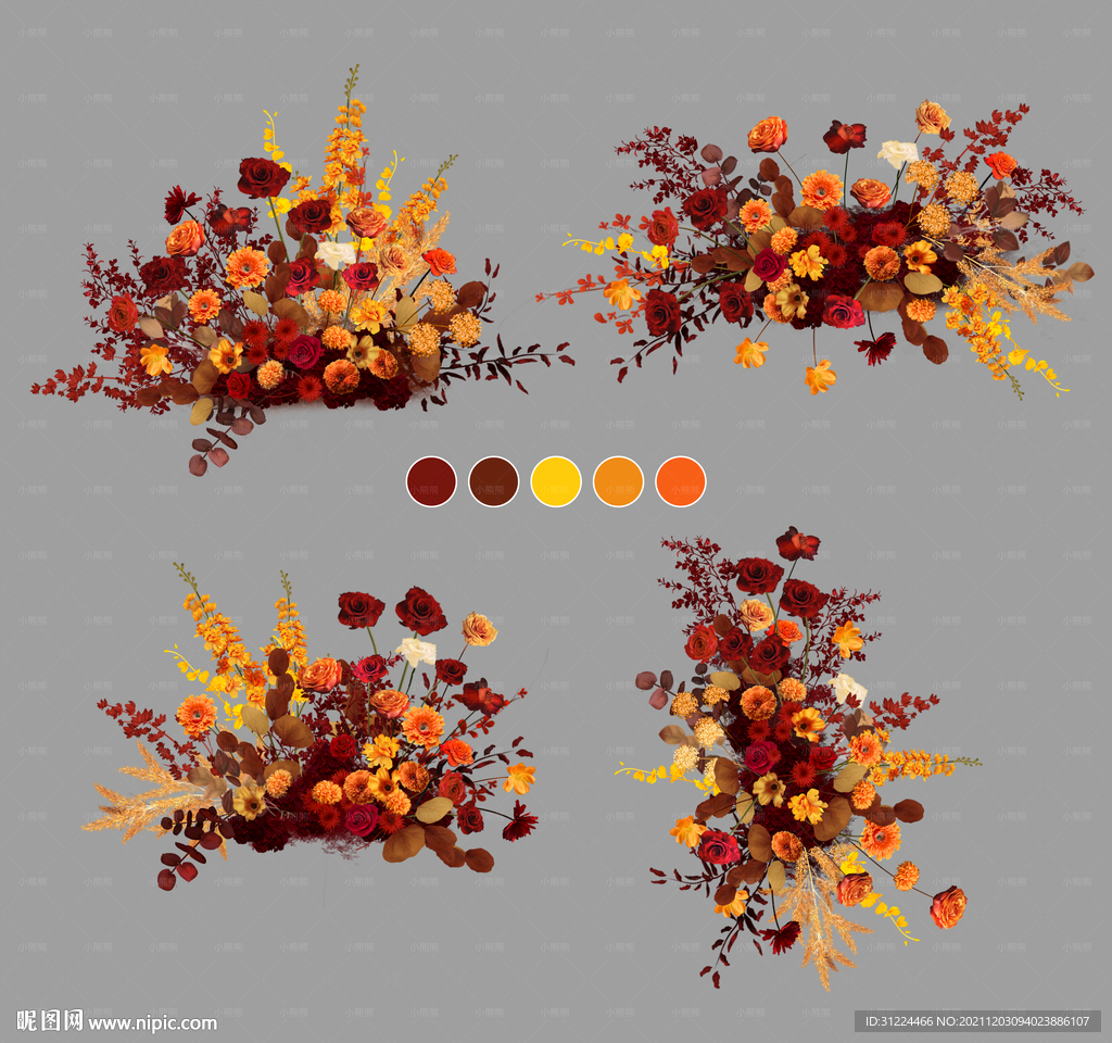 秋色橙色婚礼手绘花艺