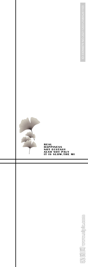 高清分层透明底平开门打印图