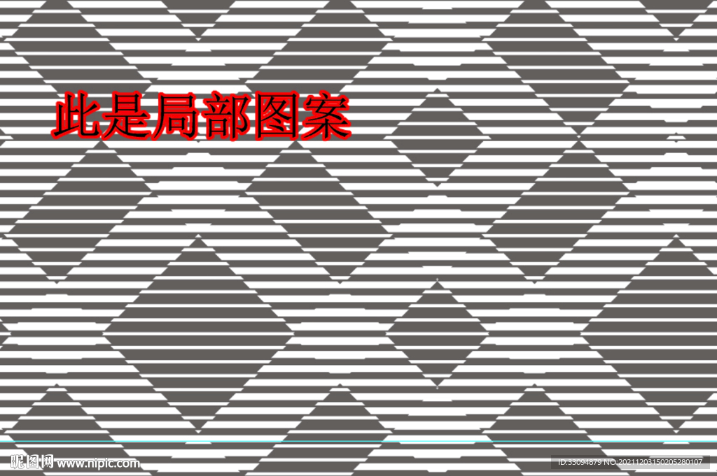 高清分层透明底艺术玻璃打印图