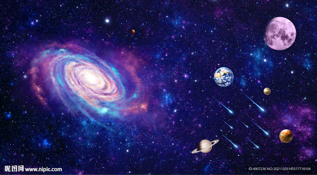 星空