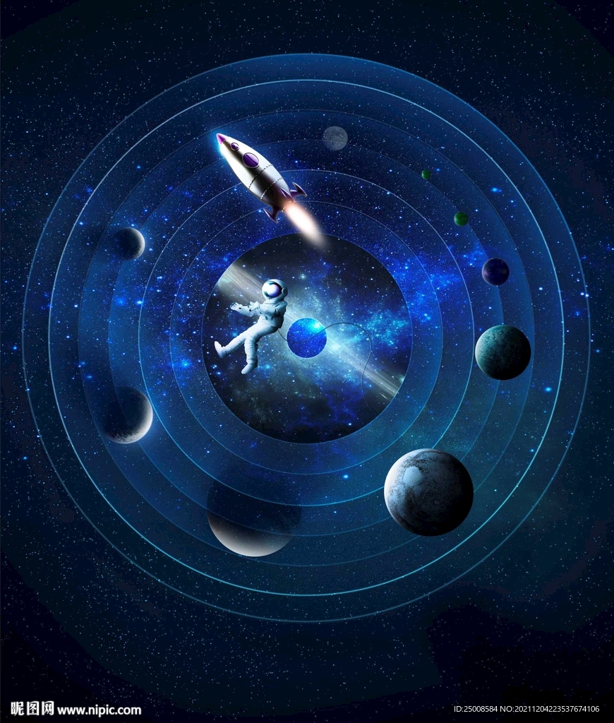 宇宙星空