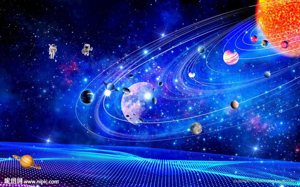 宇宙星空太阳系