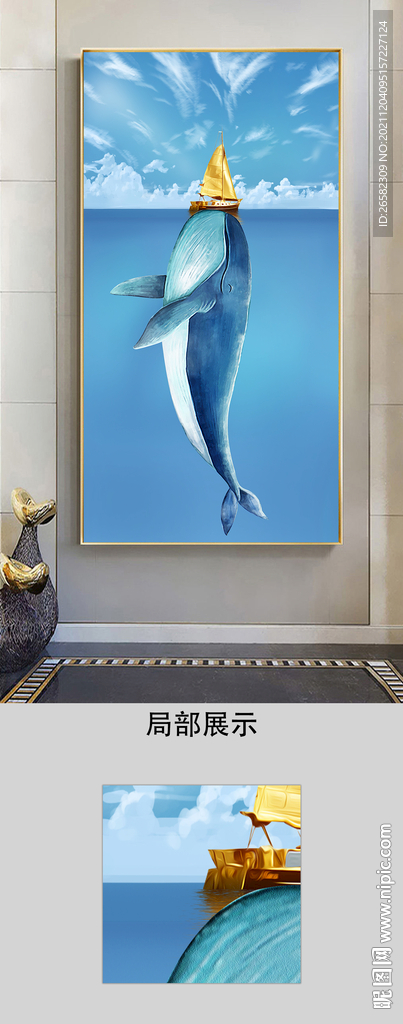 现代简约手绘海豚玄关装饰画