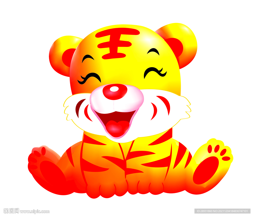 虎年门画卡通老虎
