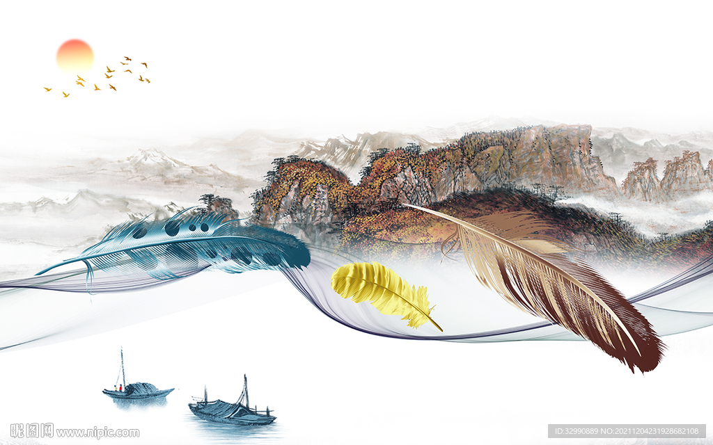 羽毛高端山水墙画 TIF分层