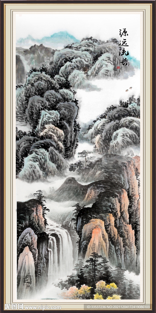 八方聚财山水