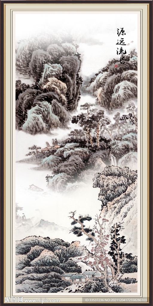 竖版山水画
