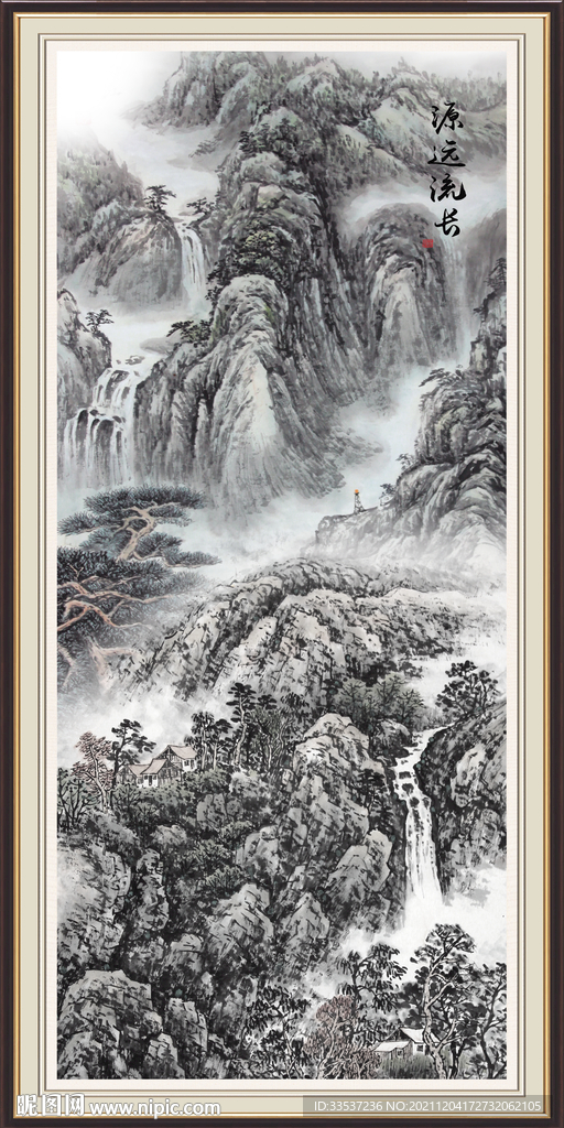 新中式山水画