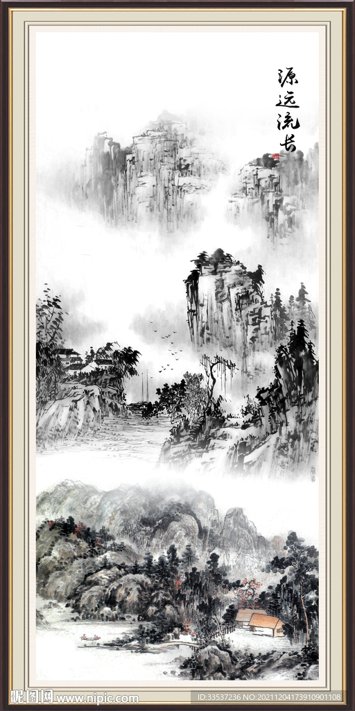 玄关山水画