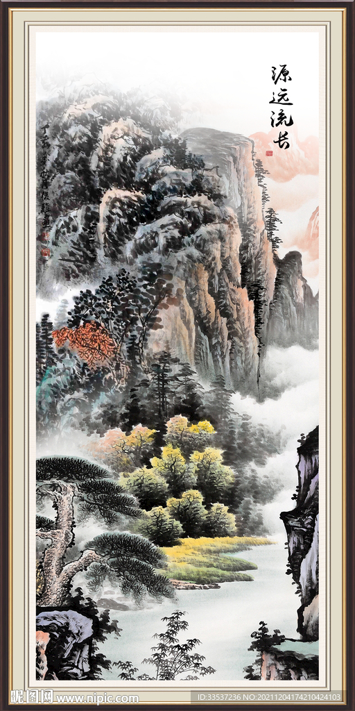 竖副山水画