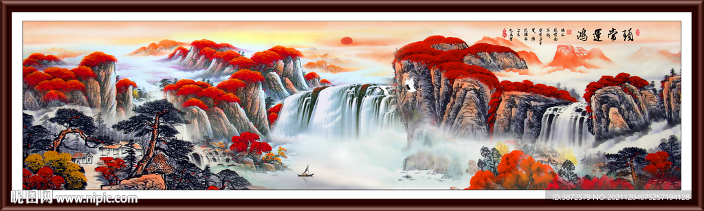 山水画