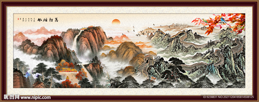 背有靠山国画山水