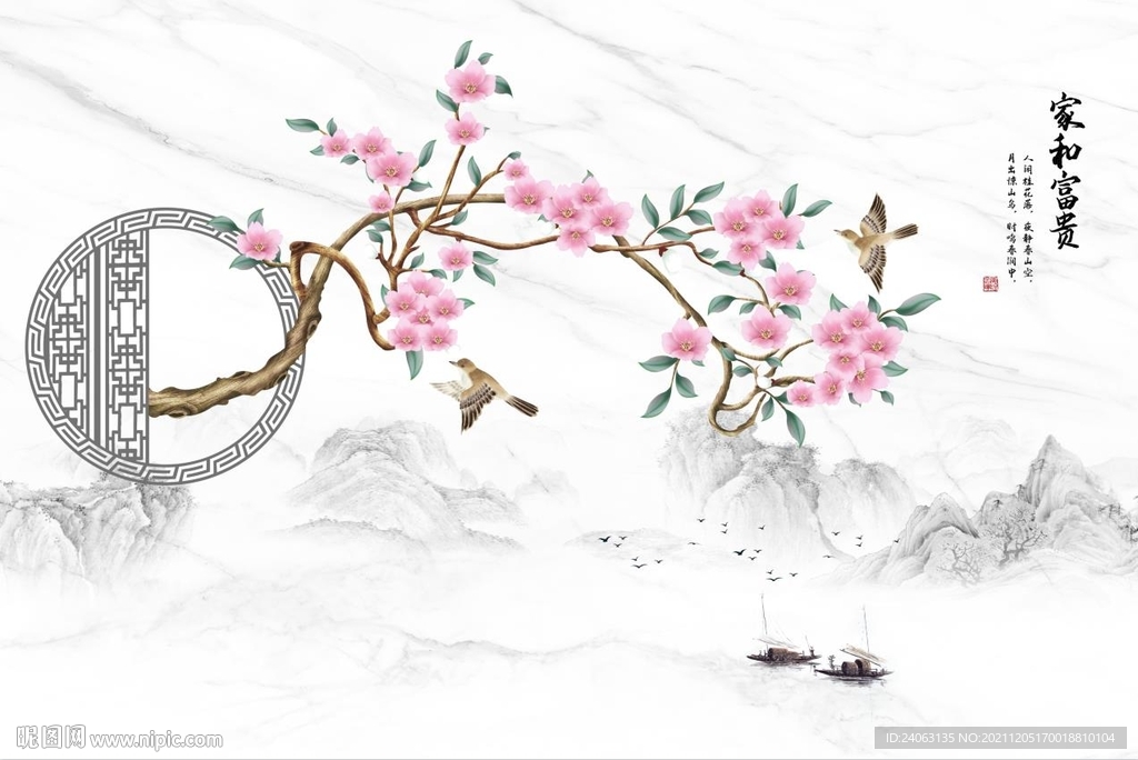 工笔桃花花鸟家和富贵背景墙