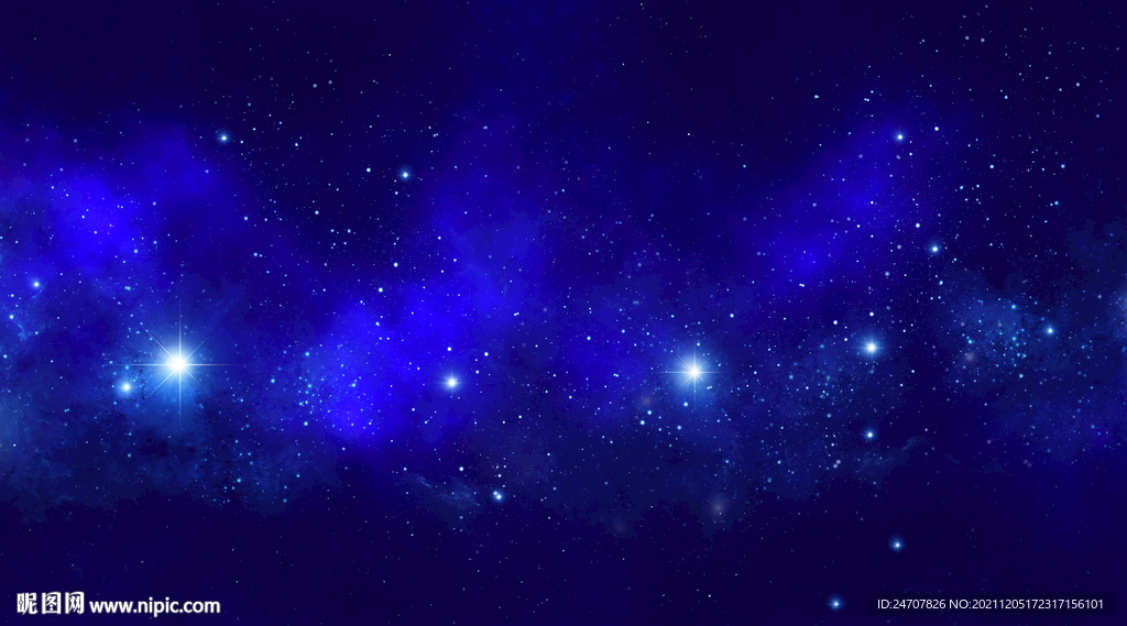 蓝色星空