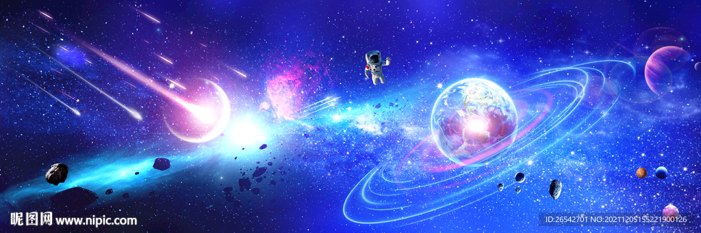星空软膜天花