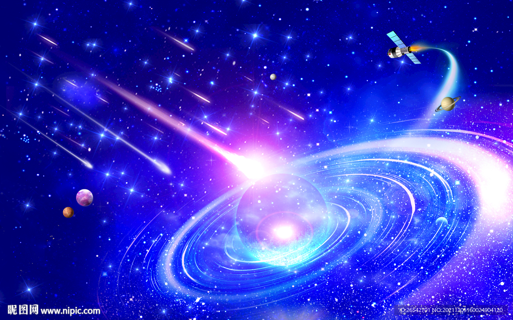 流星