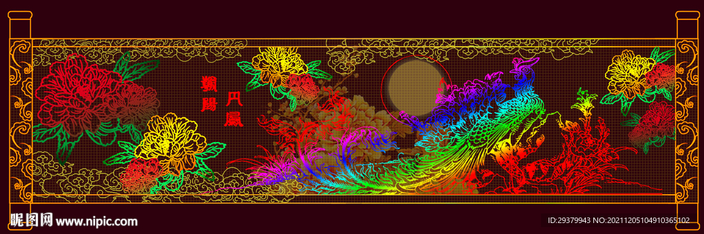 丹阳朝凤