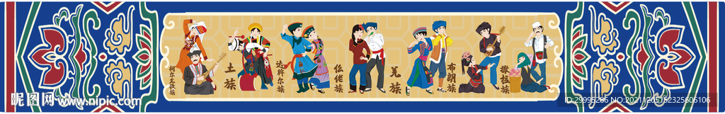 民族团结 友谊厅 古建筑 墙绘
