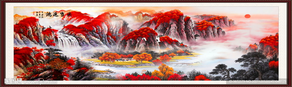  山水画