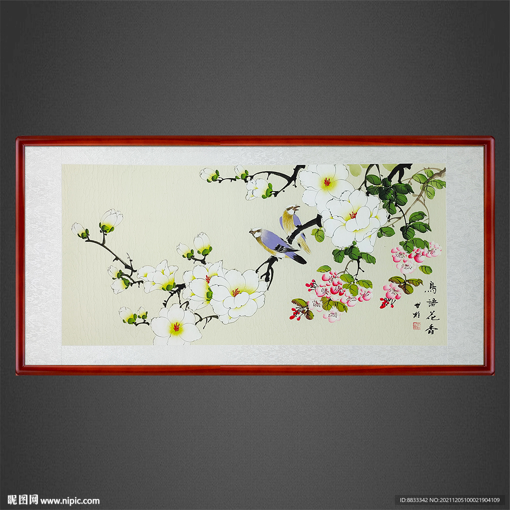 花鸟工笔画
