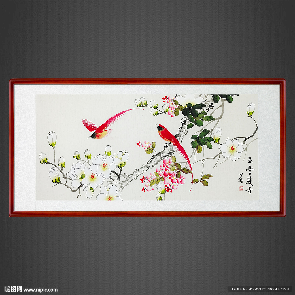 花鸟工笔画
