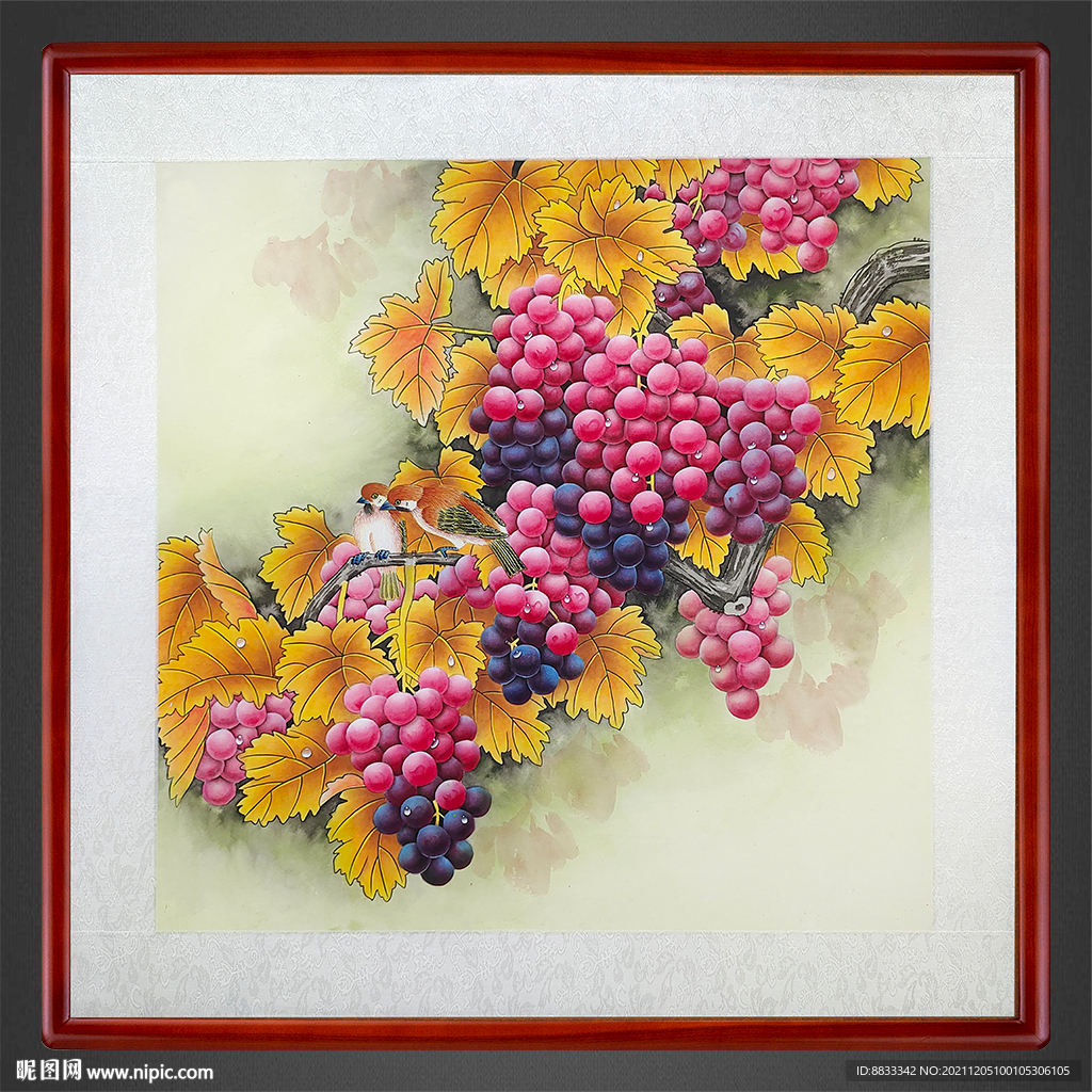 工笔画葡萄