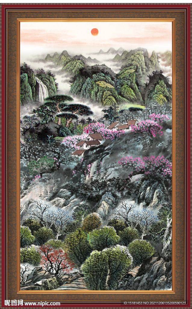 泰山 