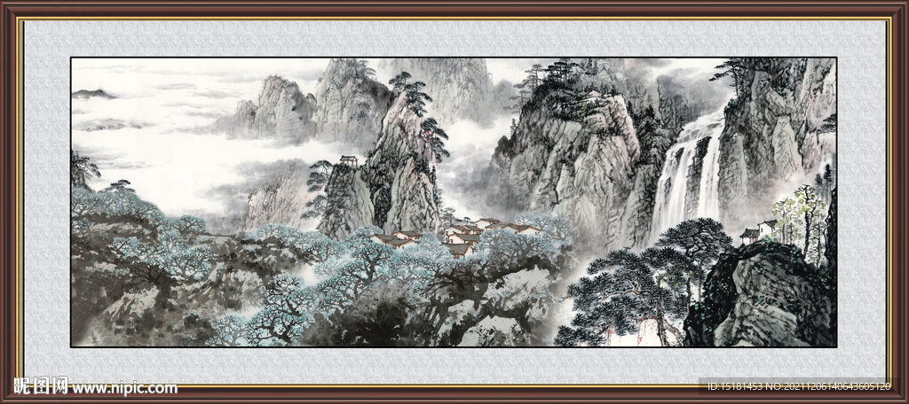 泰山 