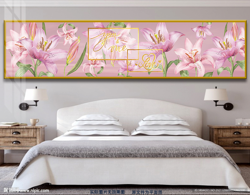 现代简约百合花轻奢英文床头装饰