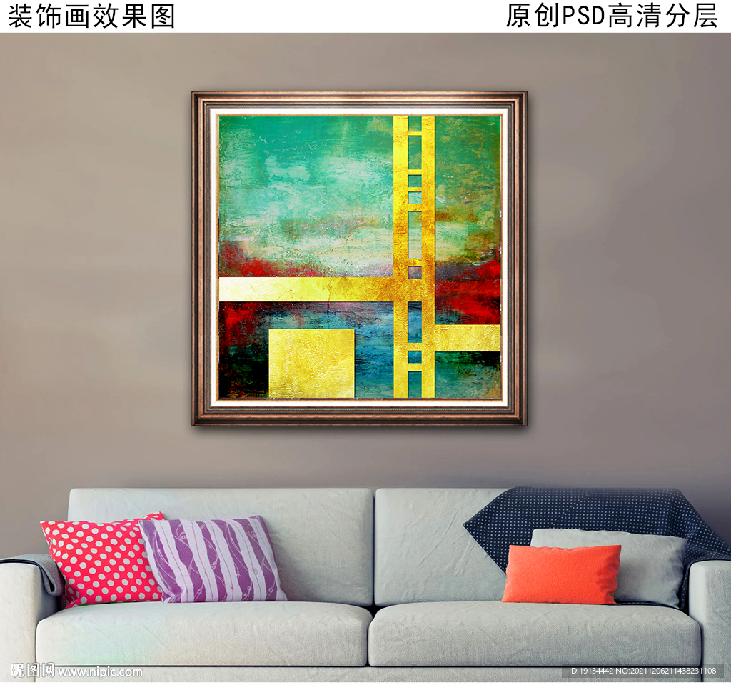 抽象油画