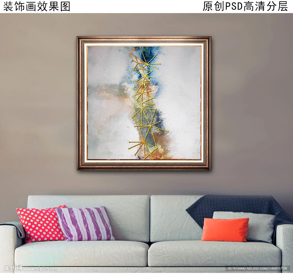 抽象油画