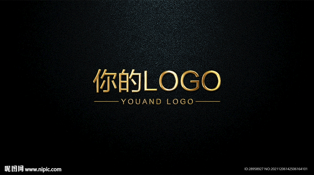 金属logo样机贴图