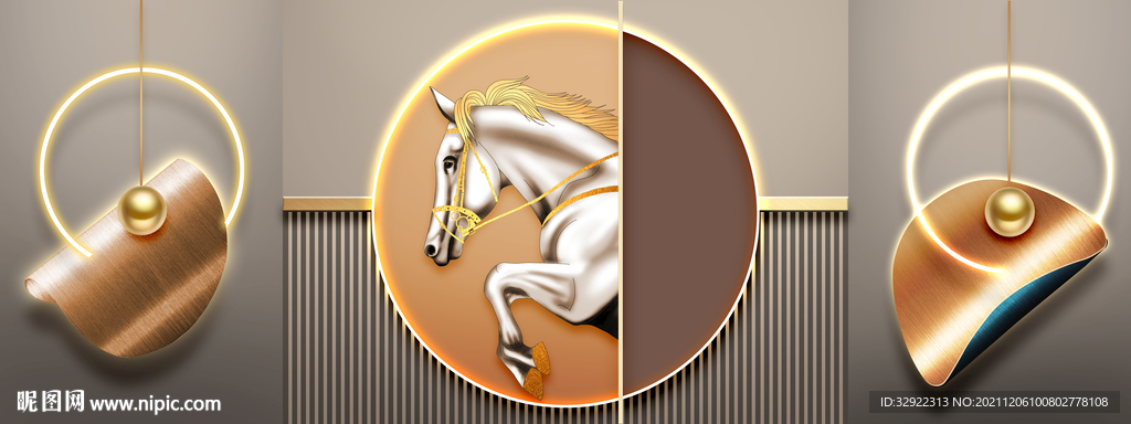骏马几何三联画