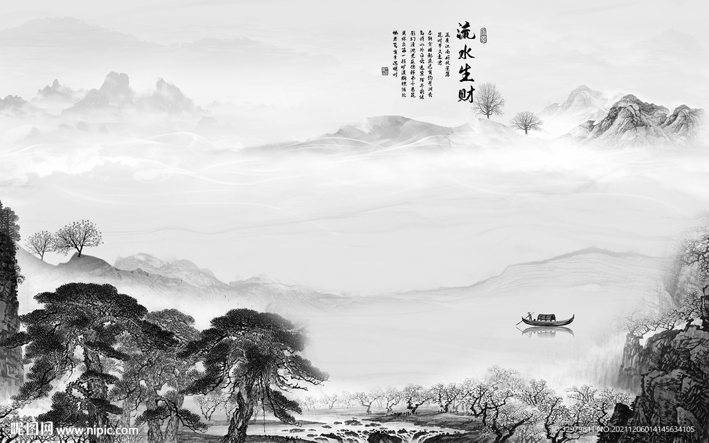 中式灰色山水框画 文件分层 