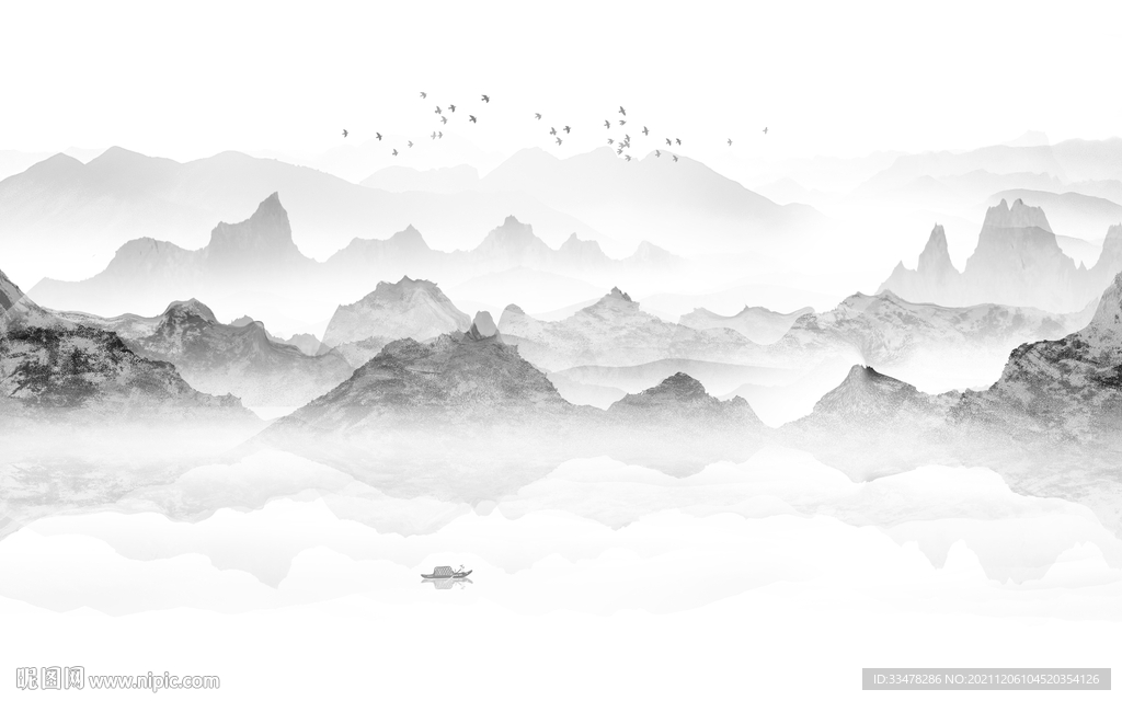 水墨山水