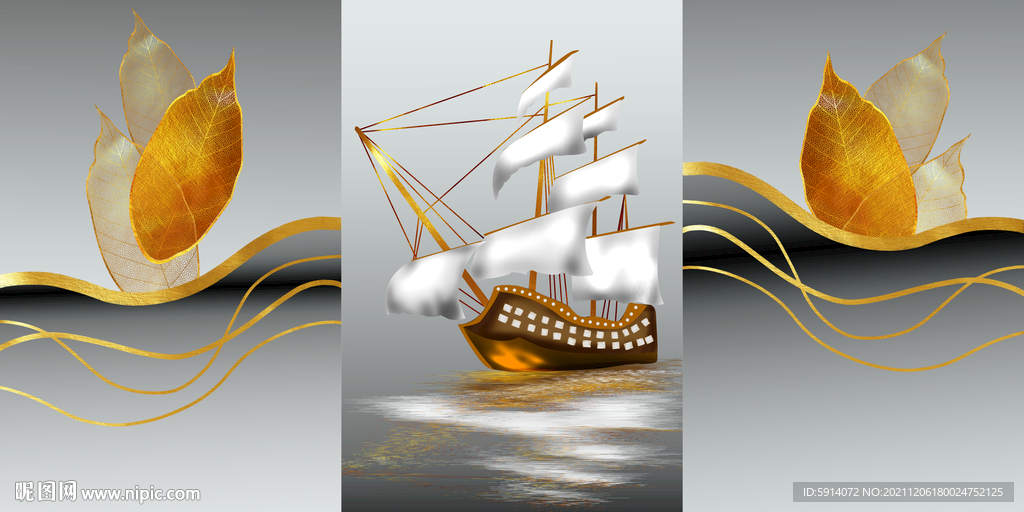 晶瓷画 新中式 帆船叶子