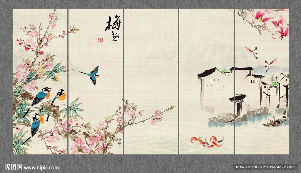 梅花装饰画