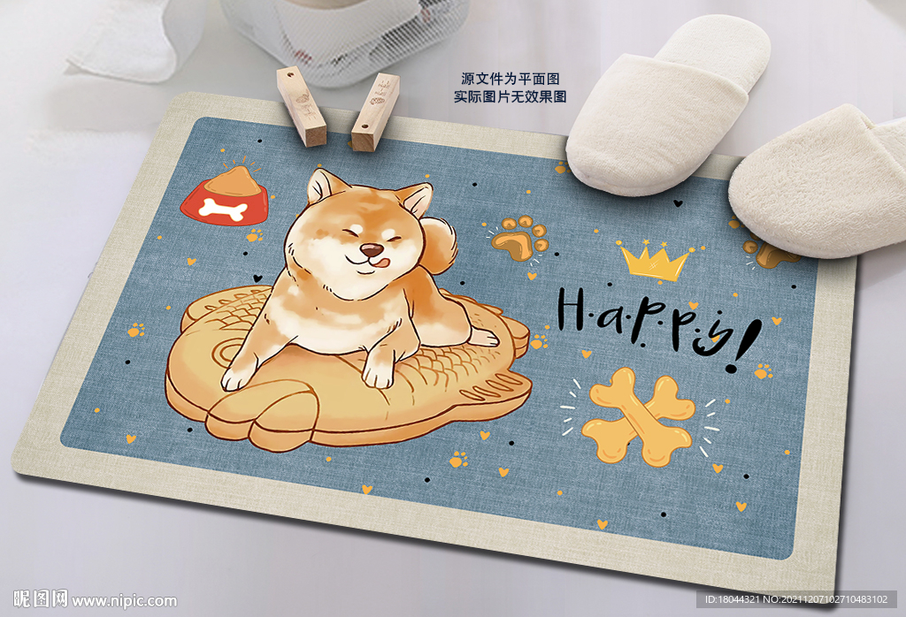 卡通可爱柴犬英文地垫脚垫