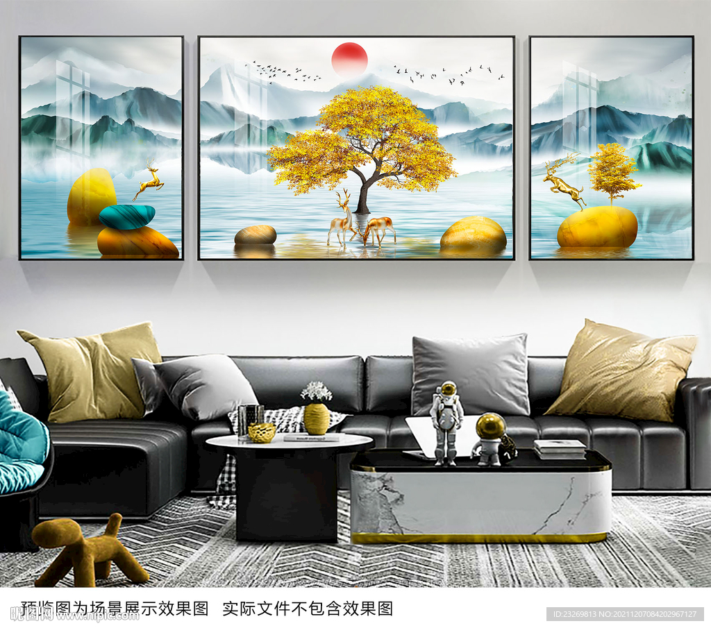 山水装饰画