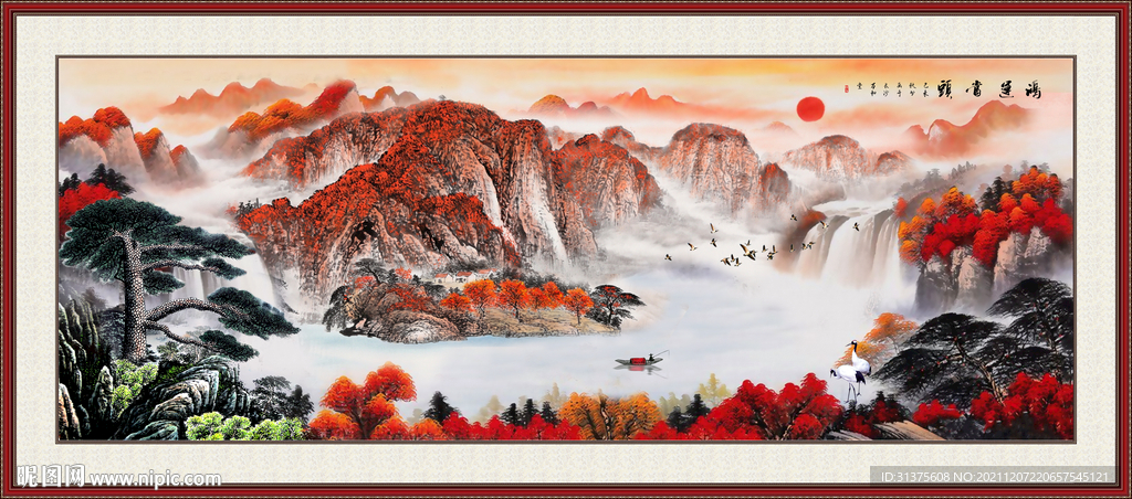 鸿运当头
