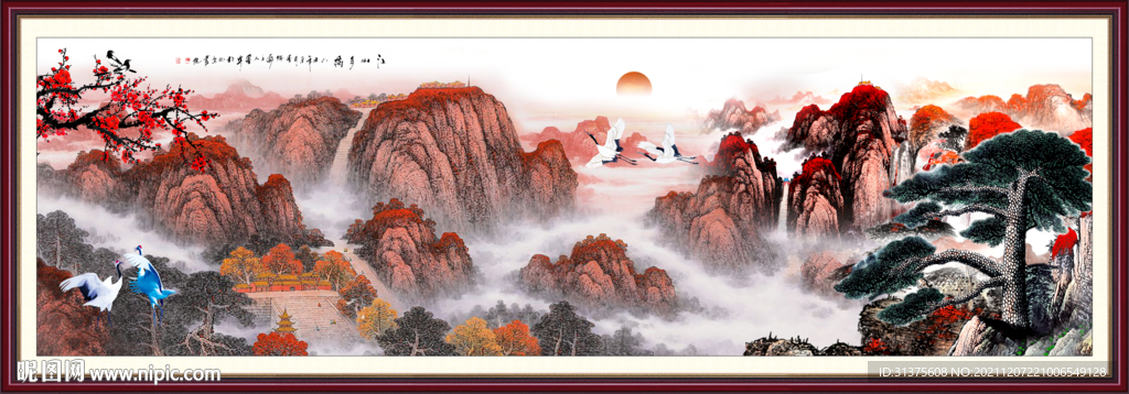 鸿运当头泰山日出画