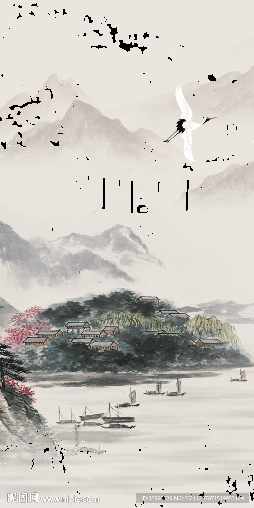 国画最新玄关山水 TIF分层