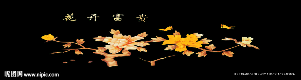 高清分层透明底腰线打印图